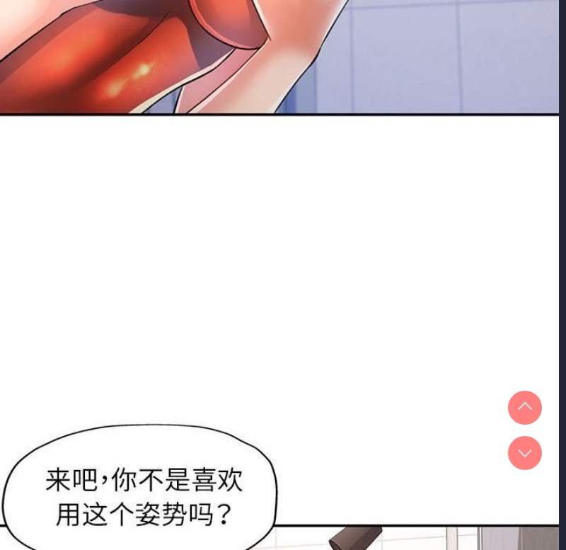 可以爱你吗