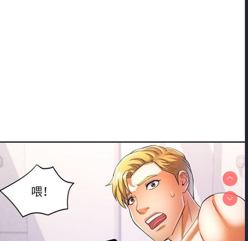可以爱你吗