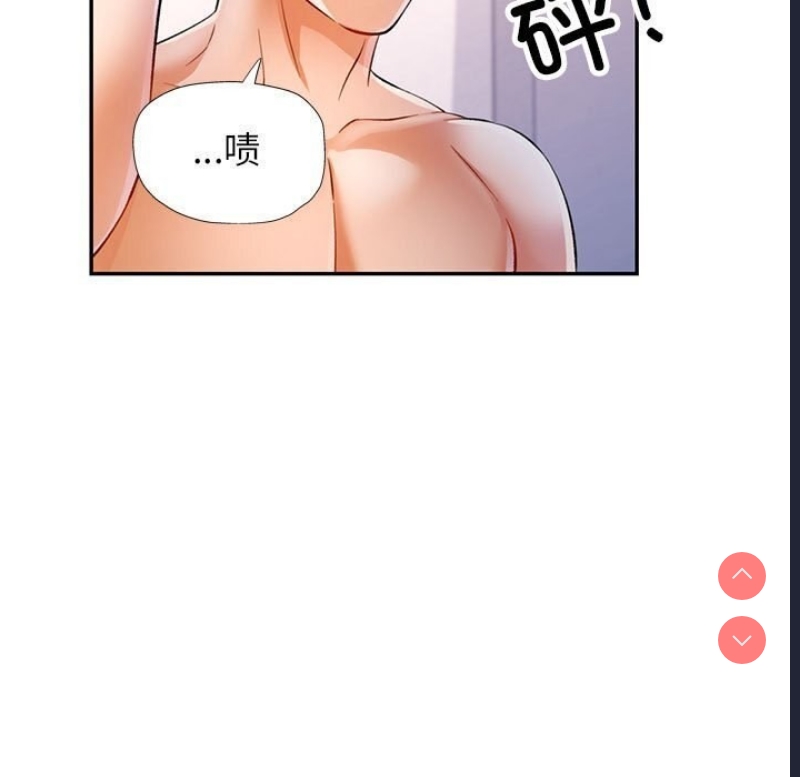 可以爱你吗