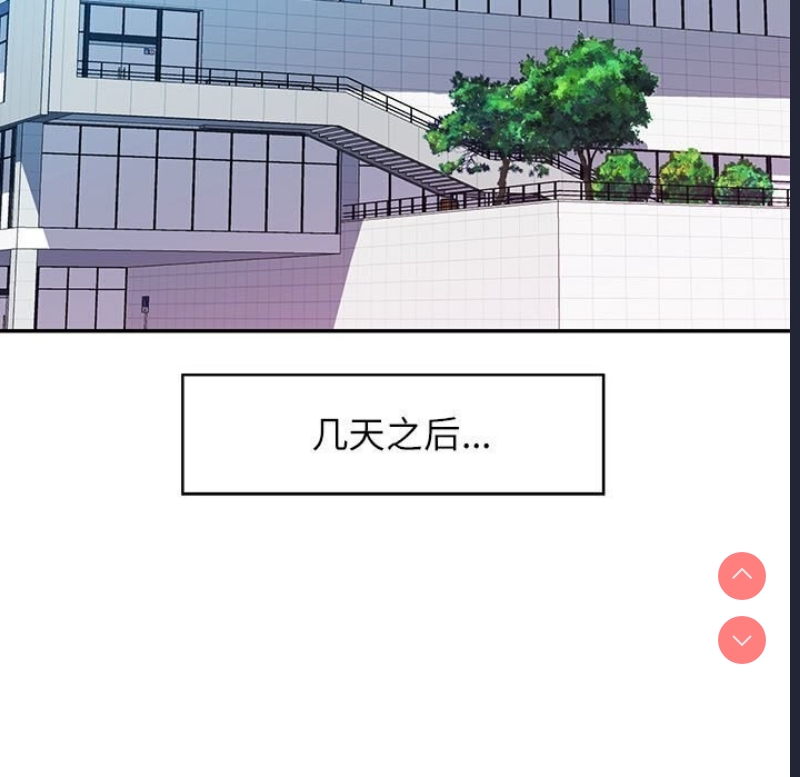 可以爱你吗