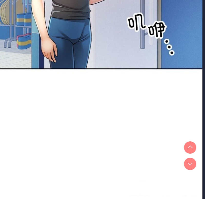 可以爱你吗