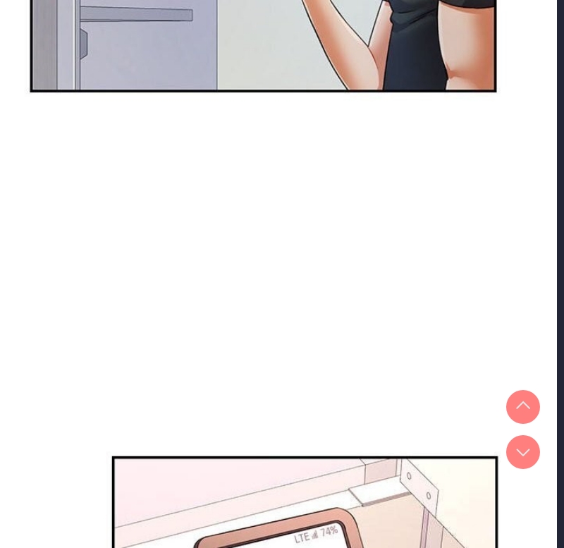 可以爱你吗