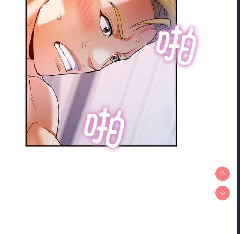 可以爱你吗