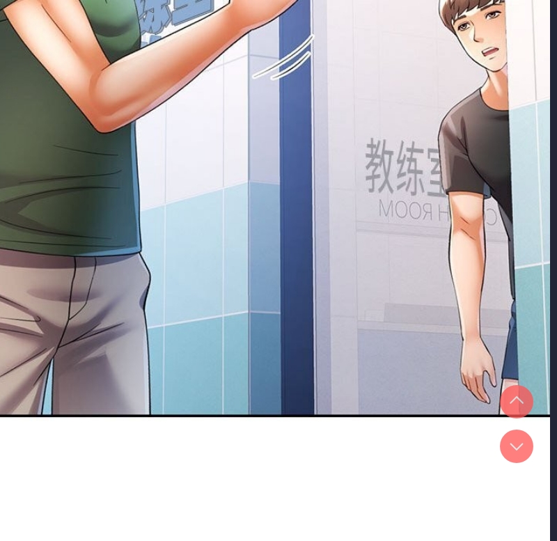 可以爱你吗