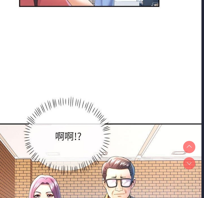 可以爱你吗