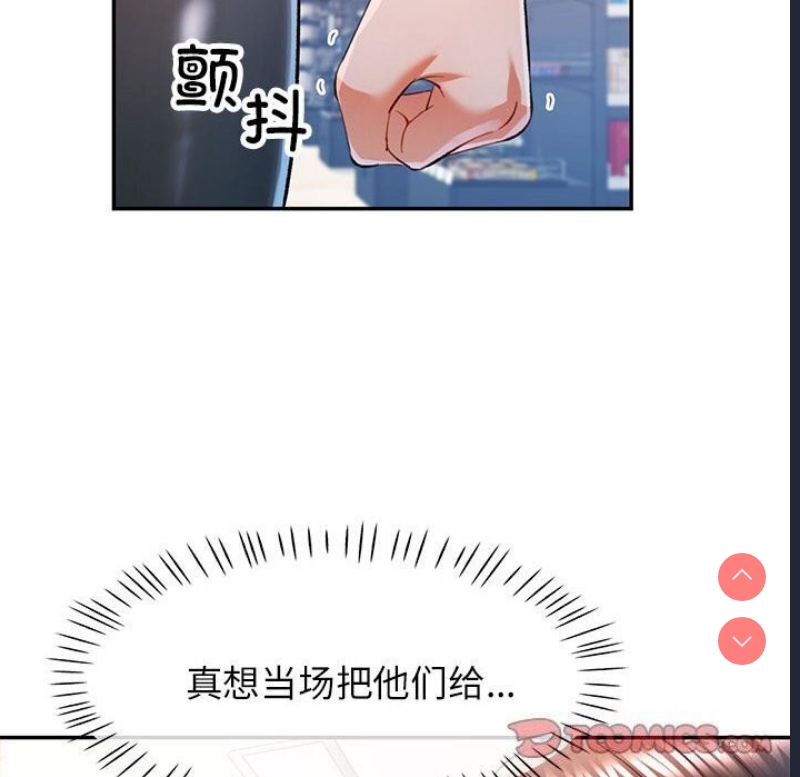 可以爱你吗