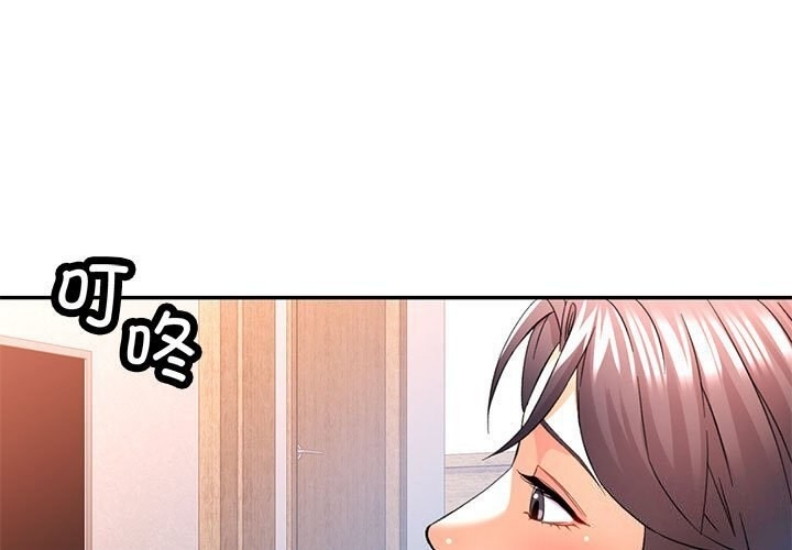 可以爱你吗