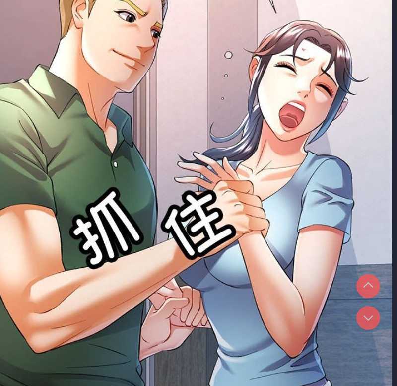 可以爱你吗