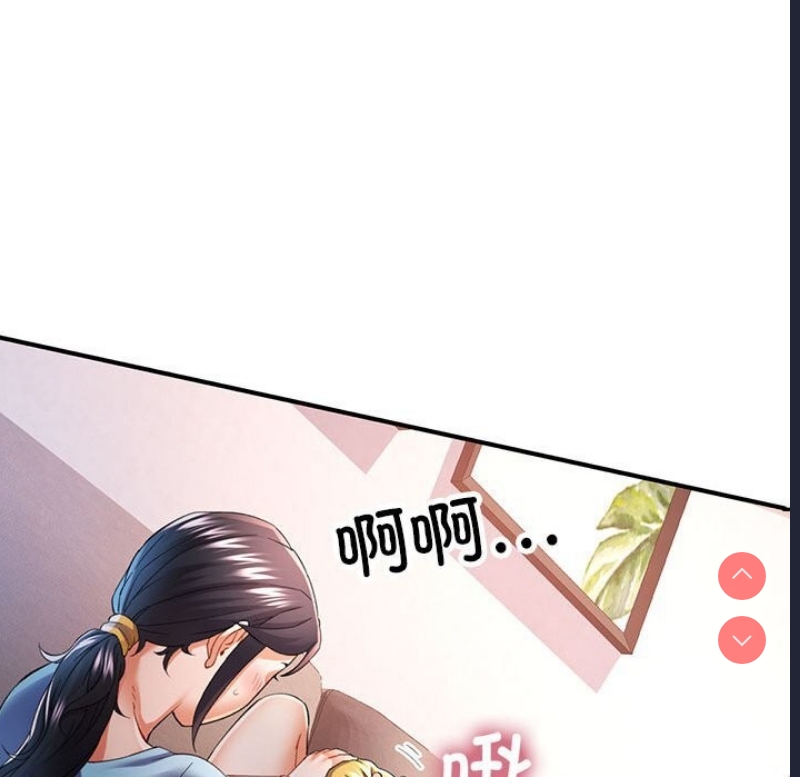 可以爱你吗