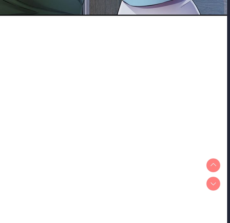 可以爱你吗