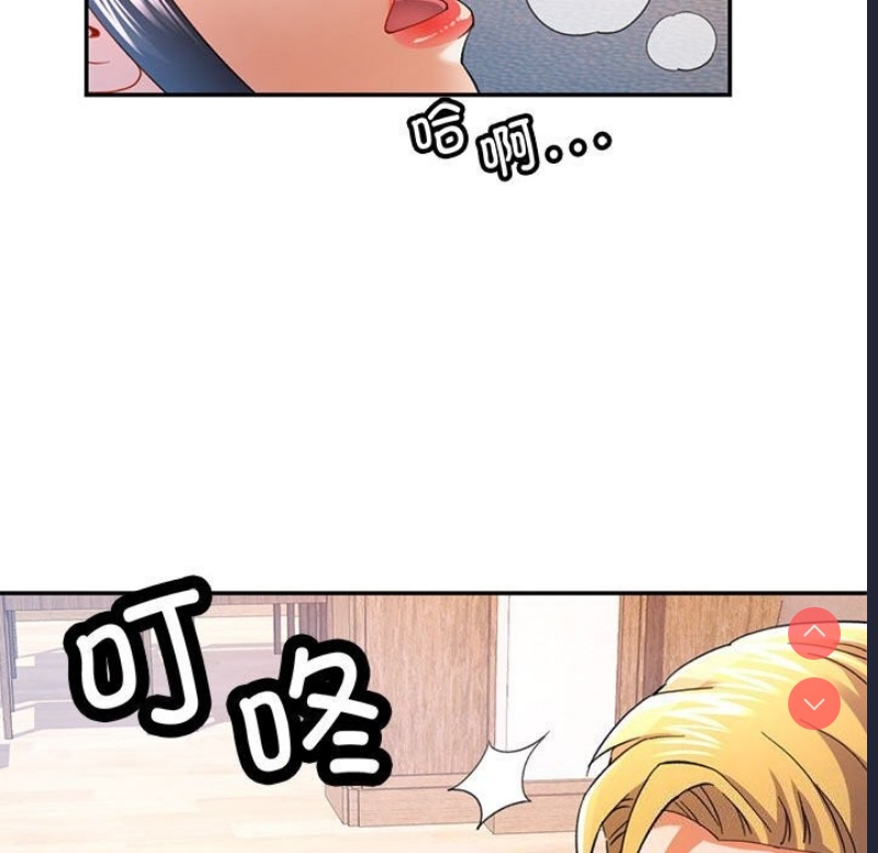 可以爱你吗