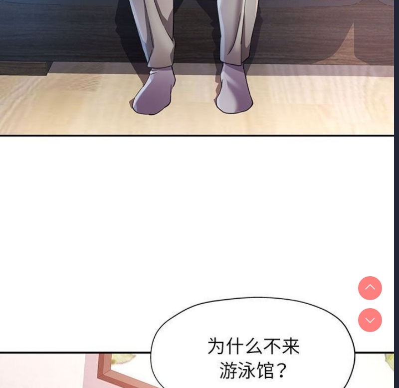 可以爱你吗