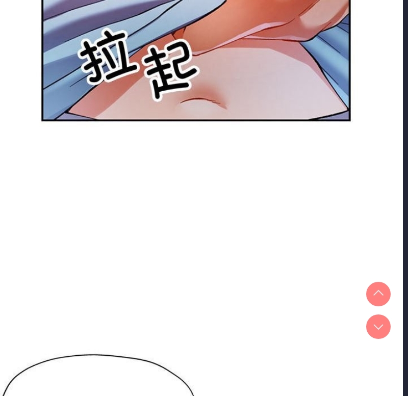 可以爱你吗