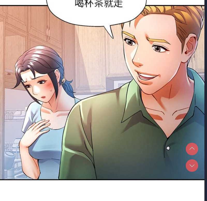 可以爱你吗