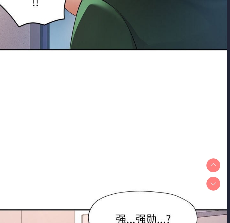 可以爱你吗