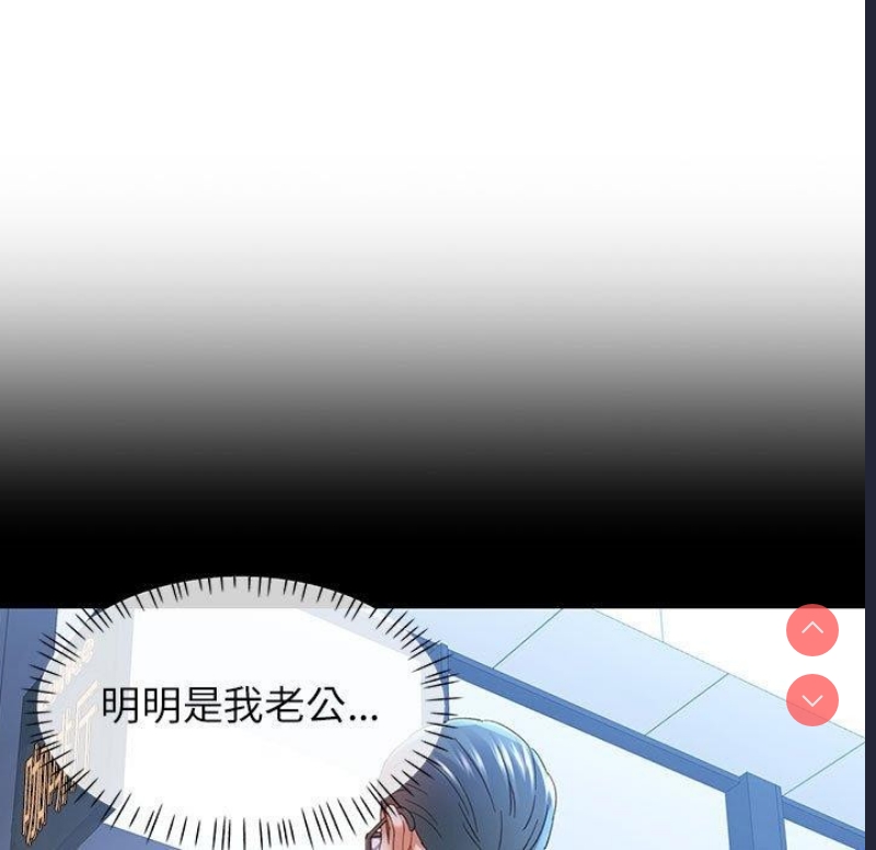 可以爱你吗