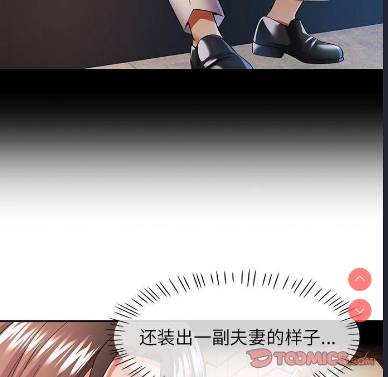 可以爱你吗