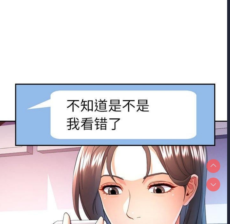 可以爱你吗
