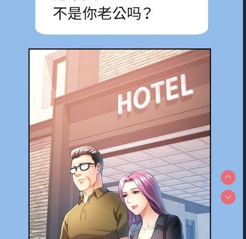 可以爱你吗