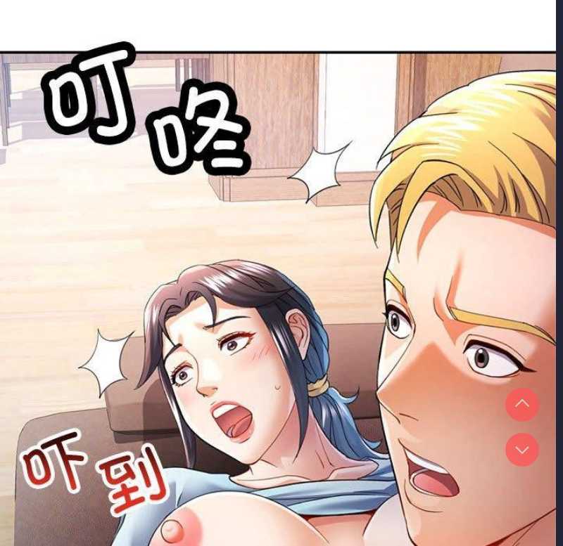 可以爱你吗