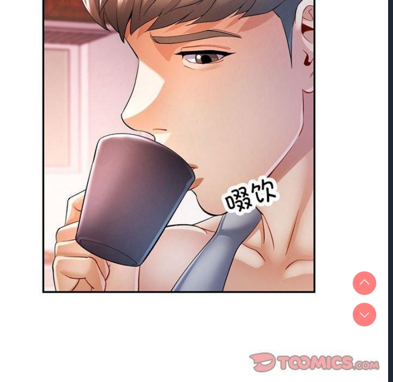 可以爱你吗