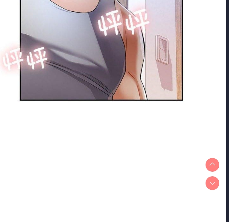 可以爱你吗