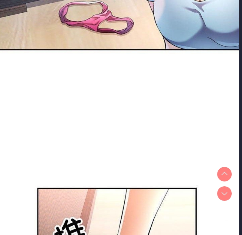 可以爱你吗