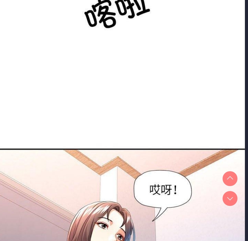 可以爱你吗