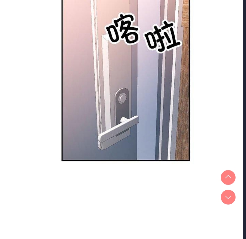 可以爱你吗