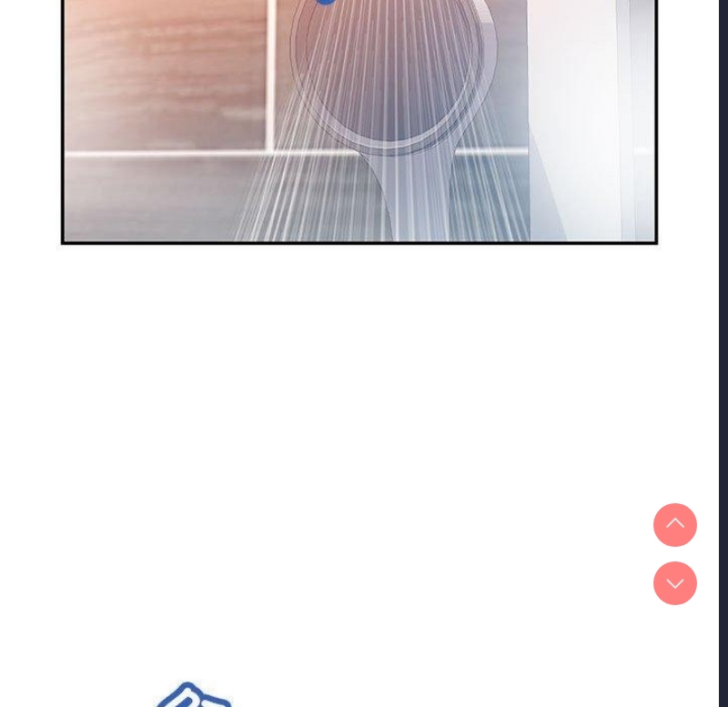 可以爱你吗