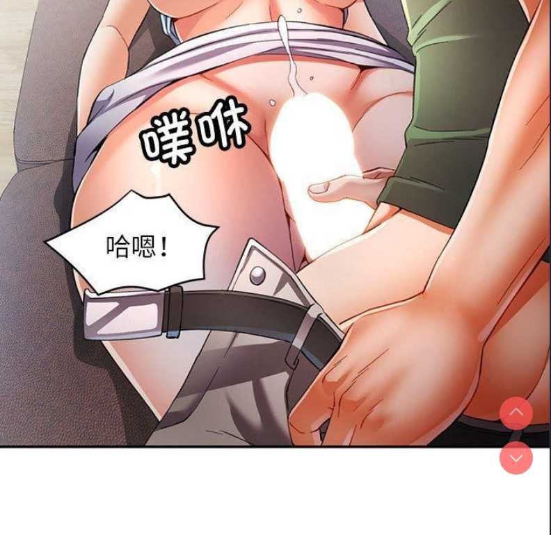 可以爱你吗