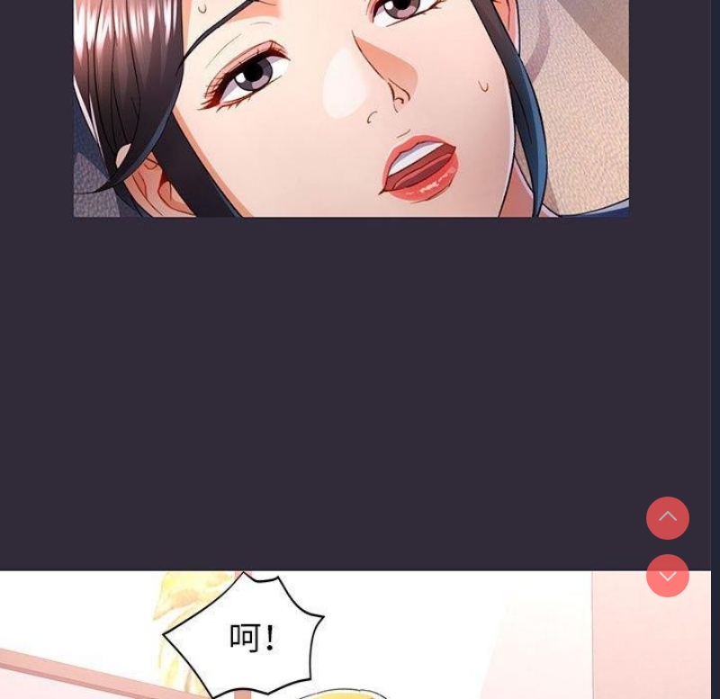 可以爱你吗