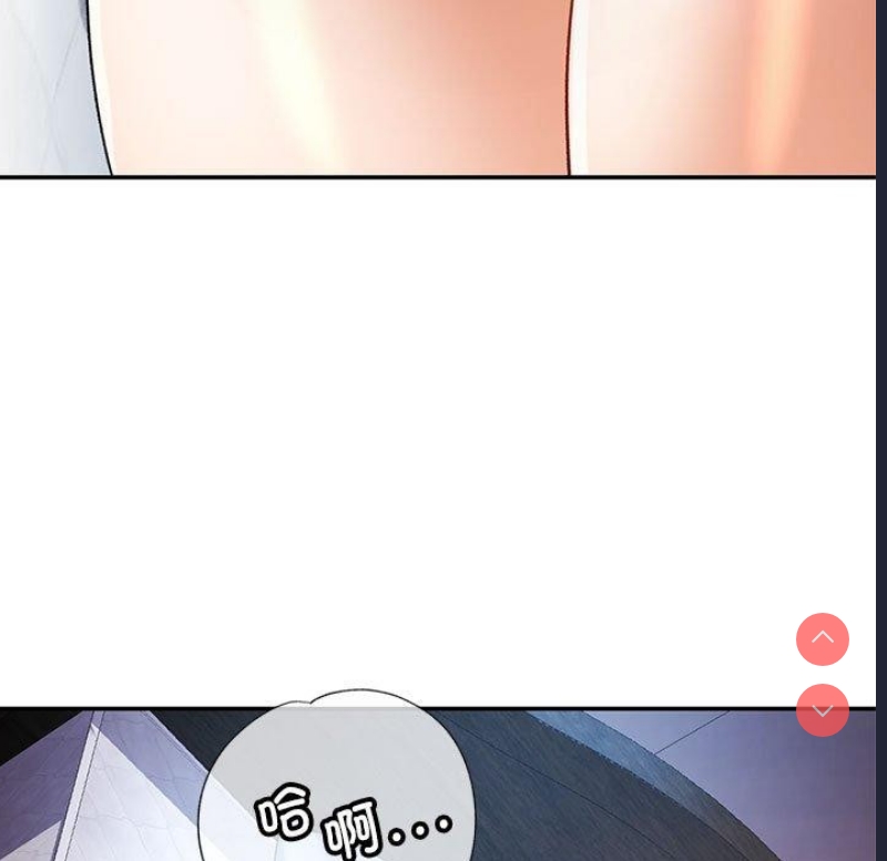可以爱你吗