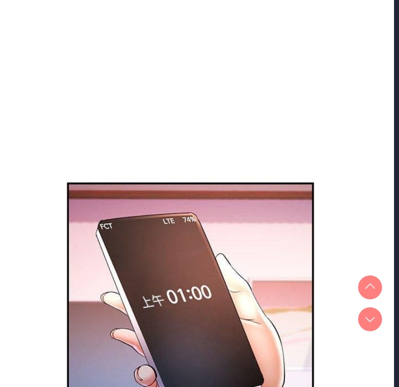 可以爱你吗