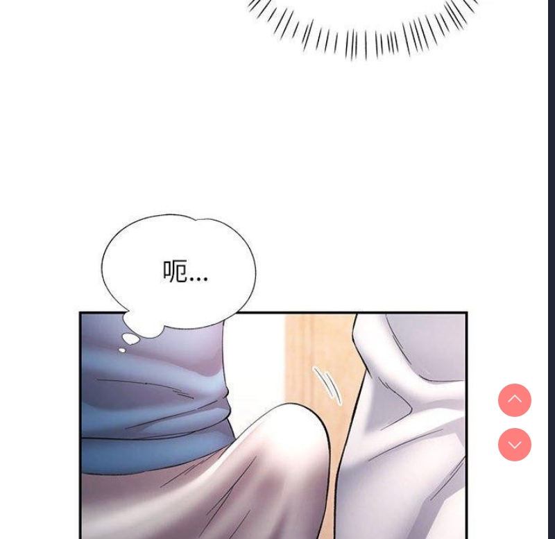 可以爱你吗