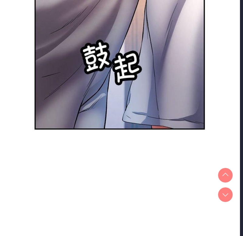 可以爱你吗