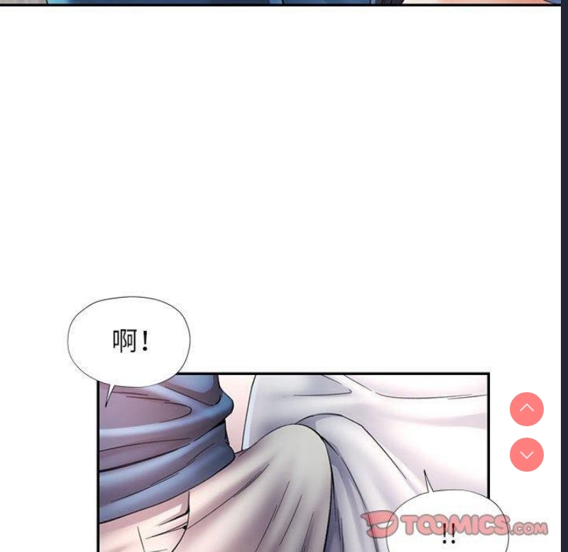 可以爱你吗