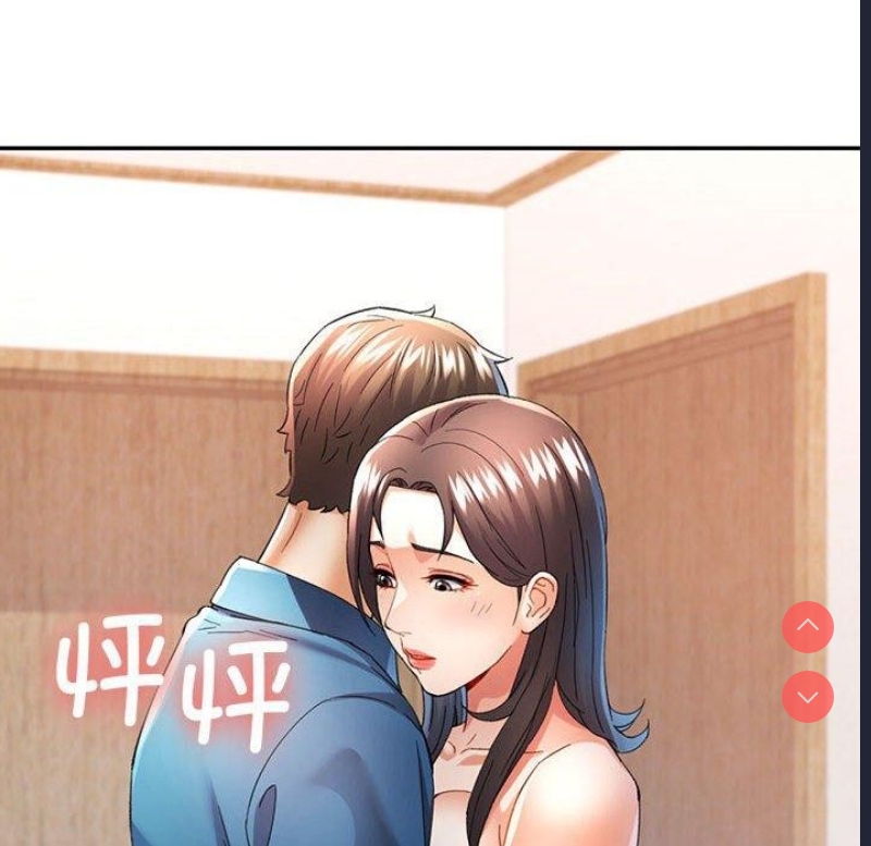 可以爱你吗