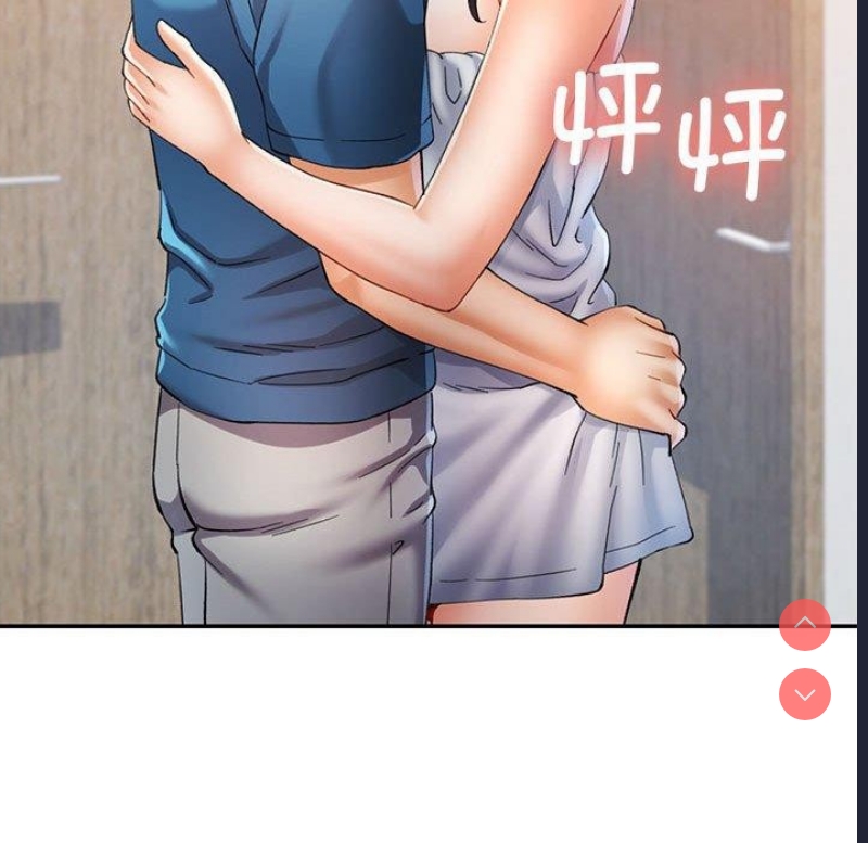 可以爱你吗