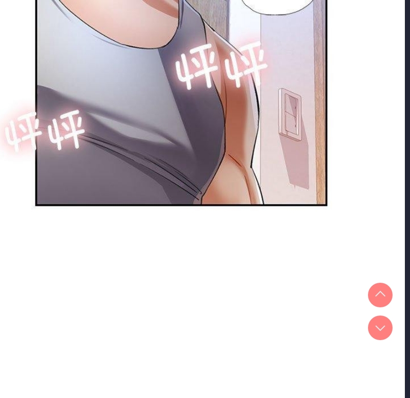 可以爱你吗