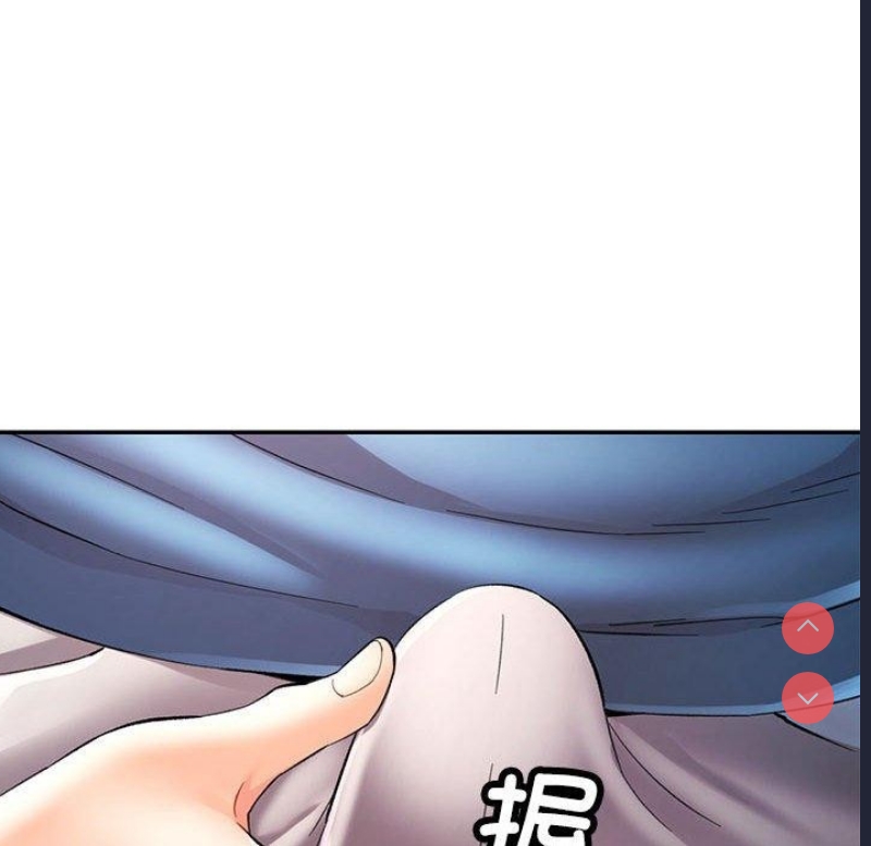 可以爱你吗