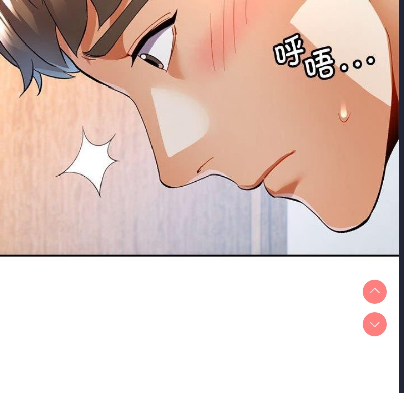 可以爱你吗
