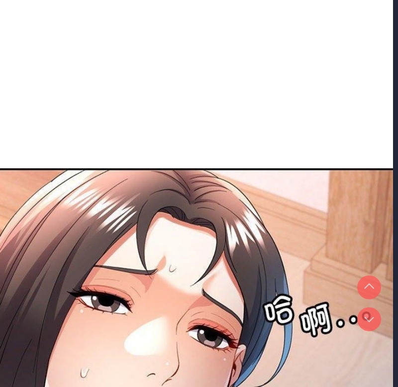 可以爱你吗
