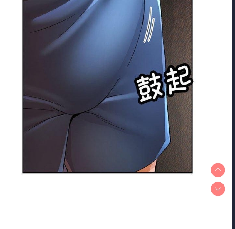 可以爱你吗