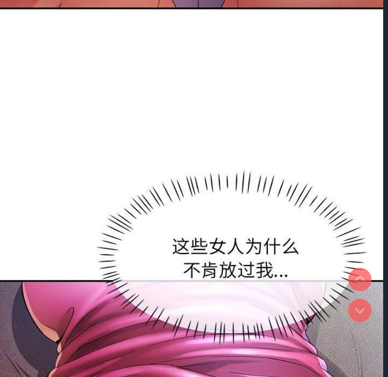 可以爱你吗