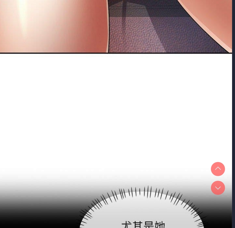 可以爱你吗