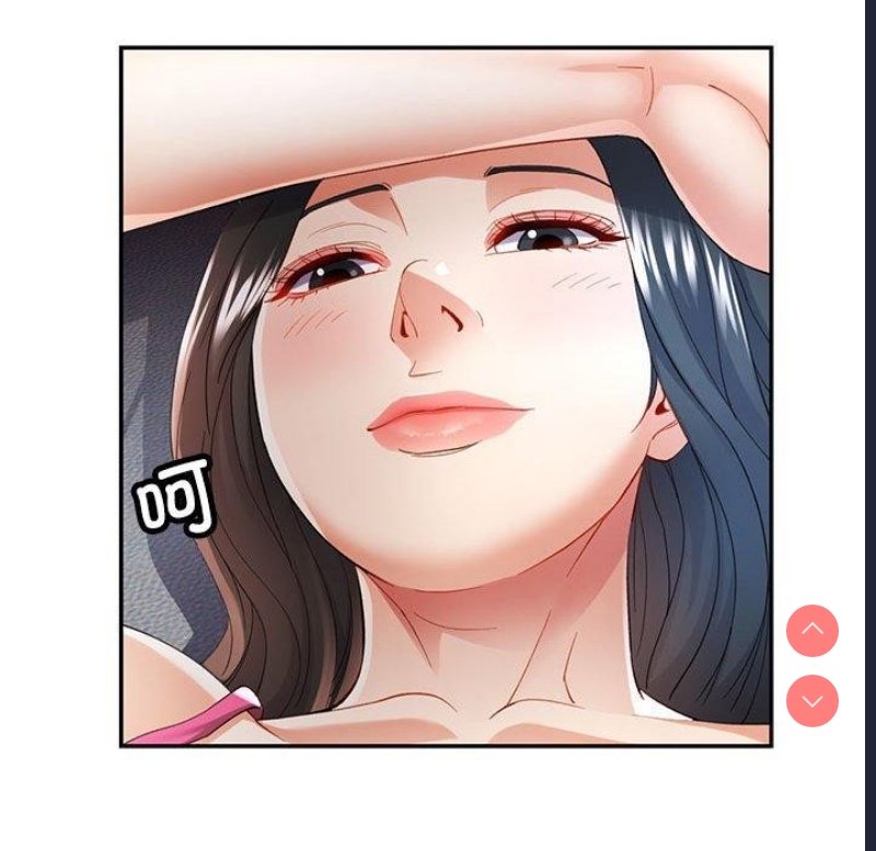 可以爱你吗