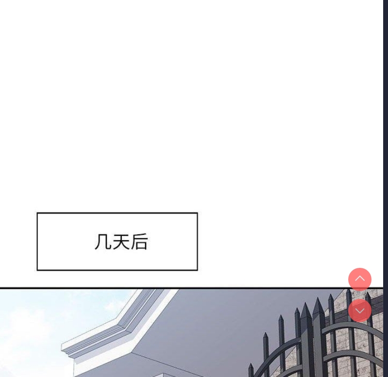 可以爱你吗