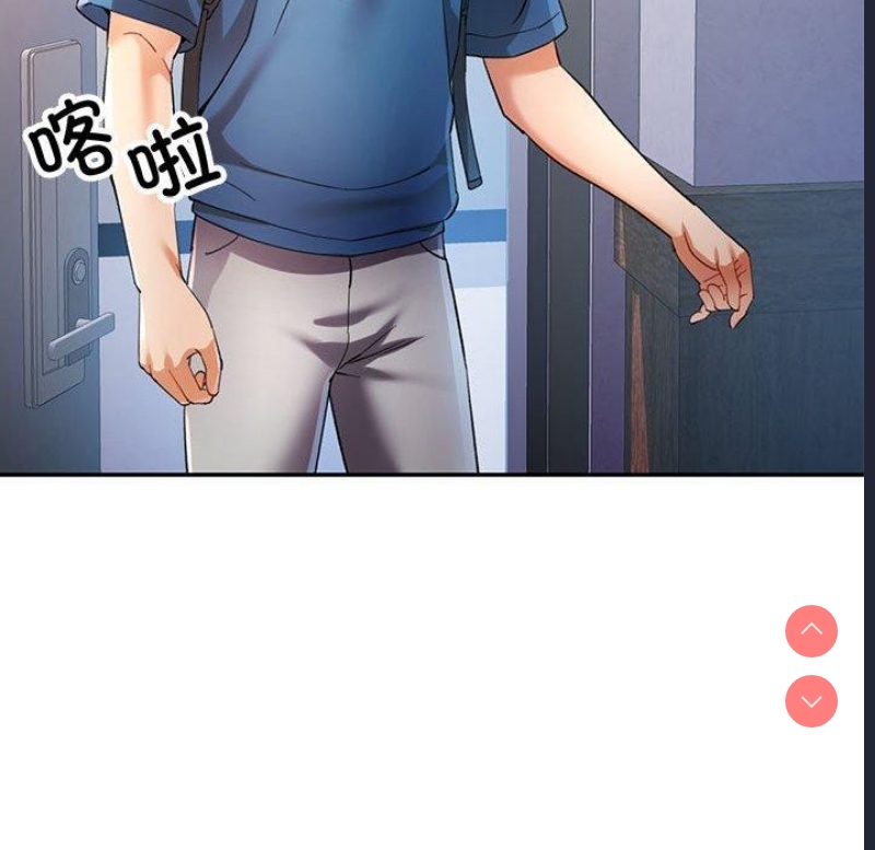 可以爱你吗