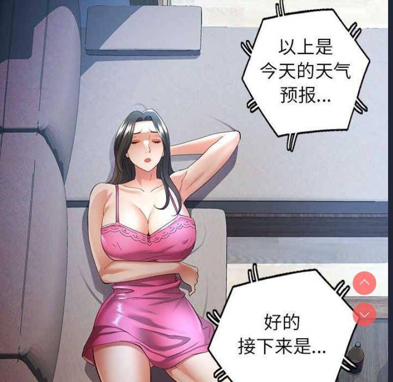 可以爱你吗